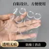 Almohadilla de silicona transparente con pegamento para pies, antideslizante, para muebles y sillas, 13 x 5,5 mm.