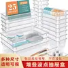 Caja de Almacenamiento de Escritorio Compartimento Tipo Cajón Organizador de Papelería para Escritorio de Oficina Caja Acrílica Multicapa Transparente Caja para Maquillaje