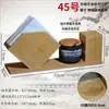 Barril Multifuncional para Palillos, Barril Comercial para Palillos, Cesta para Palillos, Jaula de Bambú para Palillos de Restaurante, Cuchara, Caja de Servilletas, Combinación de Almacenamiento de Cajas de Papel