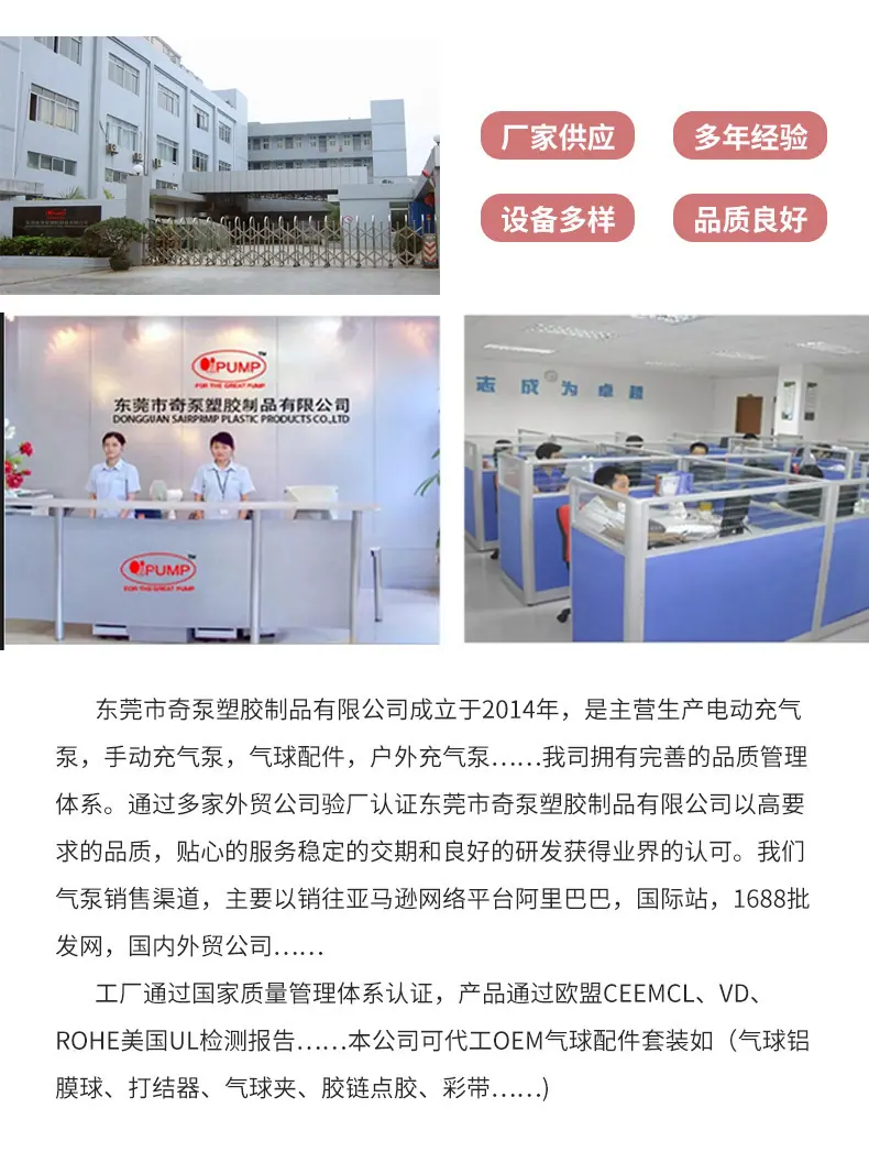 内页_14