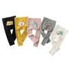 Leggings para Niños, Nuevo Estilo Otoño, Patrón de Giro Pequeño, Entrepierna Grande de Dibujos Animados, Pantalones de Nueve Puntos para Niñas, Leggings para Niños Pequeños