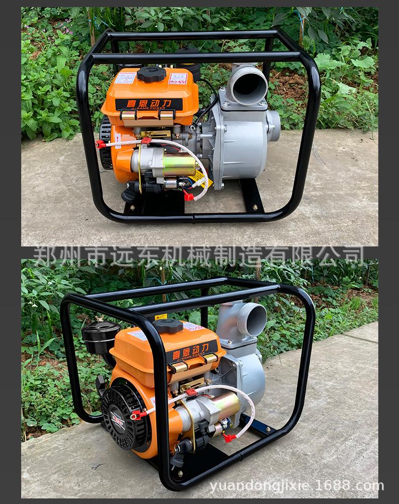 详情页1_23.jpg