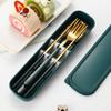 Set de Cubiertos Portátil Cuchara, Tenedor y Palillos de Acero Inoxidable Juego de Tres Piezas Cubiertos Japoneses de Aspecto Elegante Juego de Cuchara y Palillos para Estudiantes
