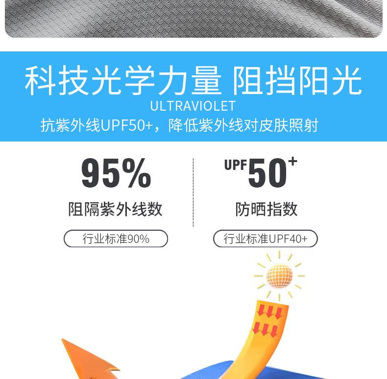 图片_05.jpg