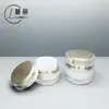Frasco Redondo Branco Tampa Acrílica Transparente Frasco para Creme Frasco para Loção Essencial Conjunto de Várias Especificações Material de Embalagem para Produto de Cuidados com a Pele