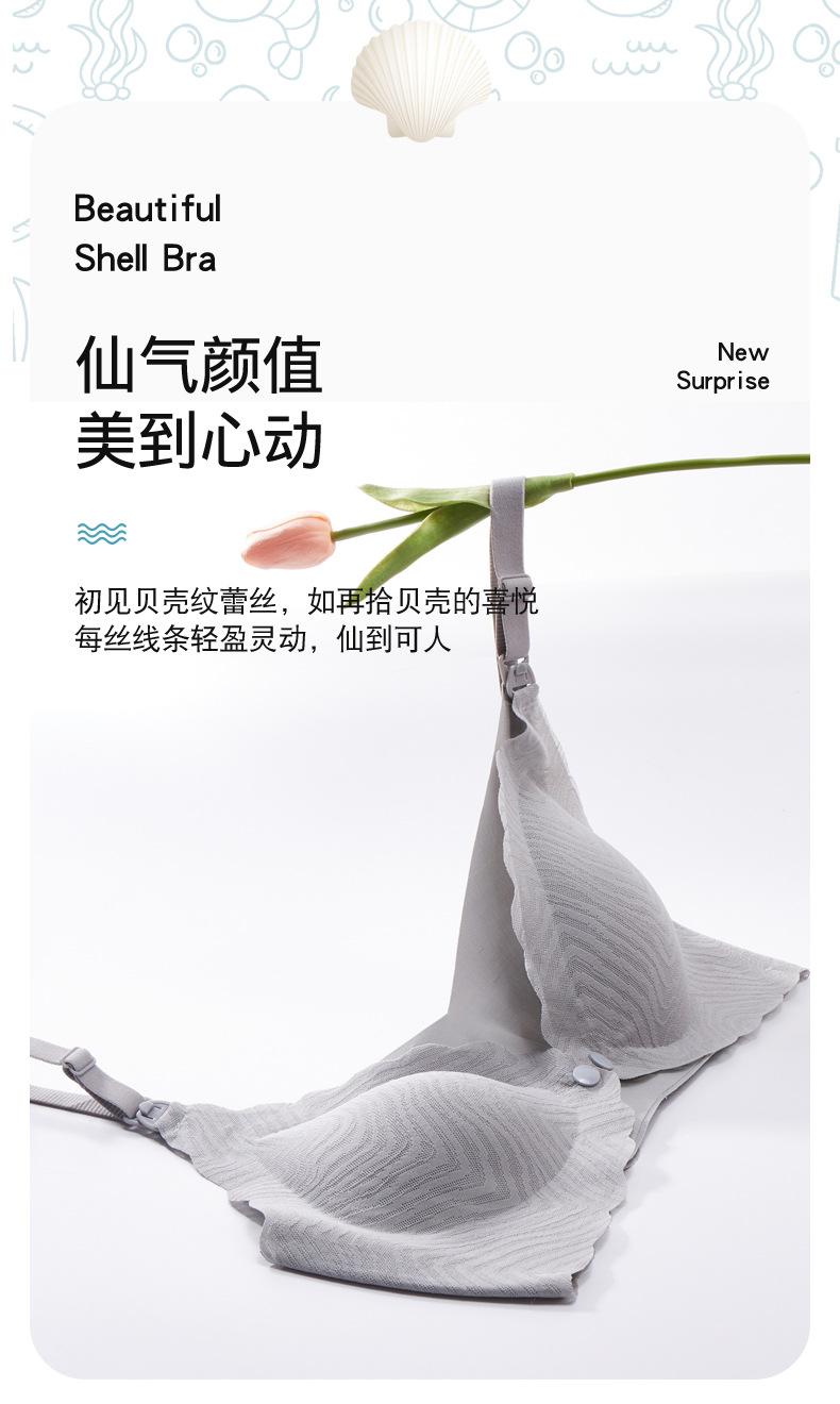 详情9.jpg