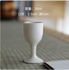 Copo de Vinho Vintage Criativo Doméstico Azul e Branco Mini Taça de Cerâmica Estilo Chinês Taça de Vinho Taça de Vinho de Bar