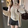 Puro Deseo Sexy Chaleco de Punto Relleno con Cuello Halter Suéter Casual Traje Tejido Ropa de Abrigo Nueva de Otoño para Mujer Abrigo Largo Dos