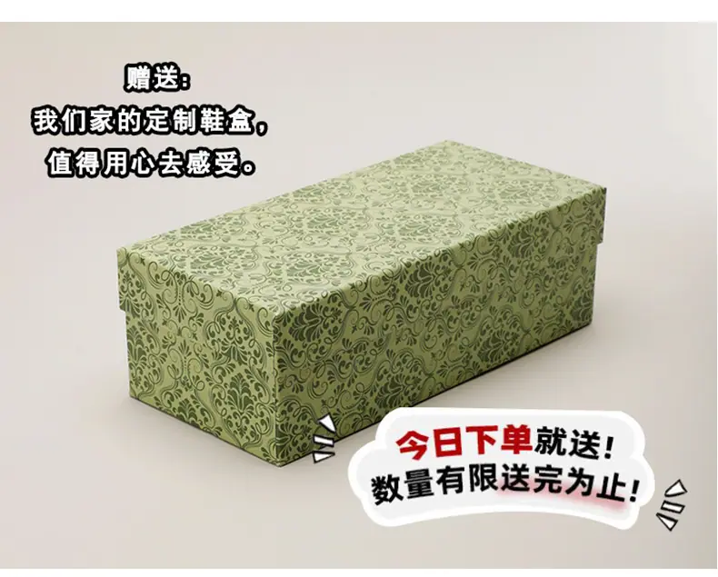 详情 (8).jpg