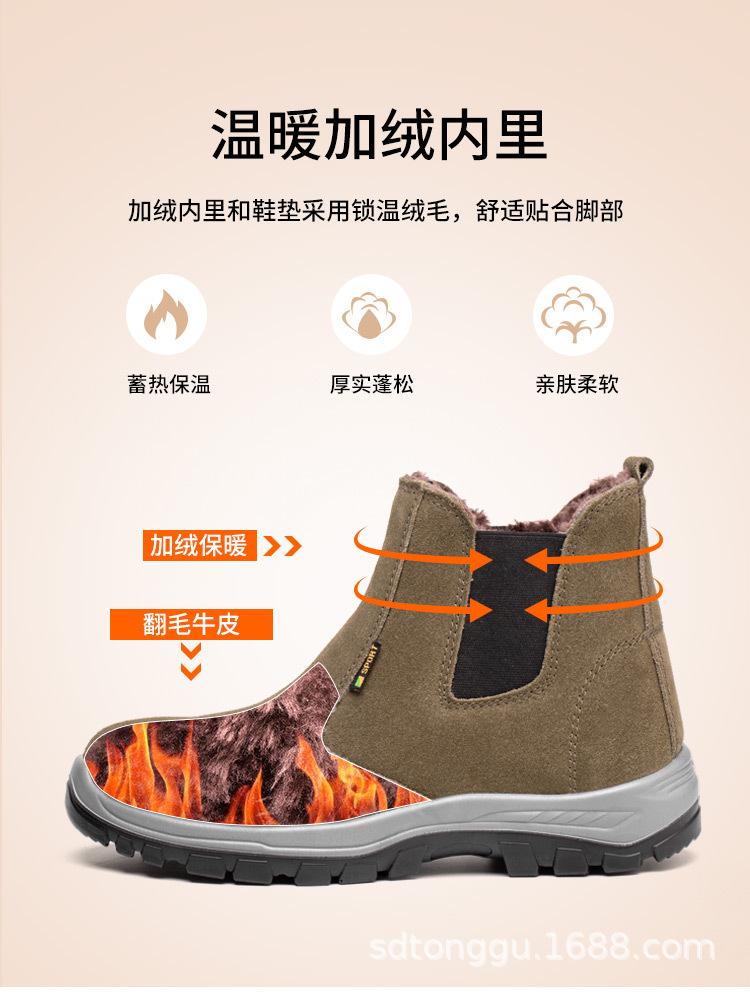长图_03.jpg