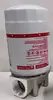 Filtro de impurezas diésel núcleo de filtro dispensador de combustible filtro de red lavable conjunto de elemento de filtro de aceite bomba de aceite de filtro