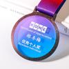 Fabricante de Medallas de Cristal de Alta Gama Venta al por Mayor Metal Juegos Deportivos Competición Niños Fútbol Baloncesto Maratón Premios Medalla de Oro