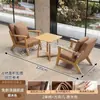 Cafetería Comercial, Tienda de Té de Leche, Bar de Libros, Combinación de Mesa y Silla, Restaurante de Bed & Breakfast, Cabina, Sofá, Recepción, Negociación, Pedido de Ocio