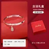 Pulsera de Plata Pura 9999 Sterling Original al por Mayor Paz y Alegría para Mujeres Pulsera de Plata Xiangyun Estilo Joven de Nicho