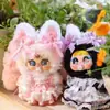 Pequeña Princesa Jiimo - Mansión Dulce Sueño Serie de Peluches Caja Misteriosa de Peluches Auténtica Moderna Linda Muñeca Juguete Figura