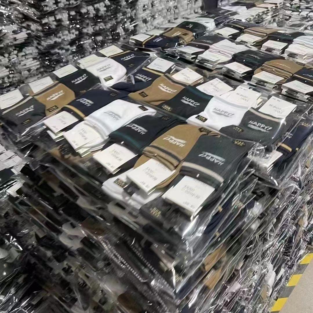 微信图片_20230330101441