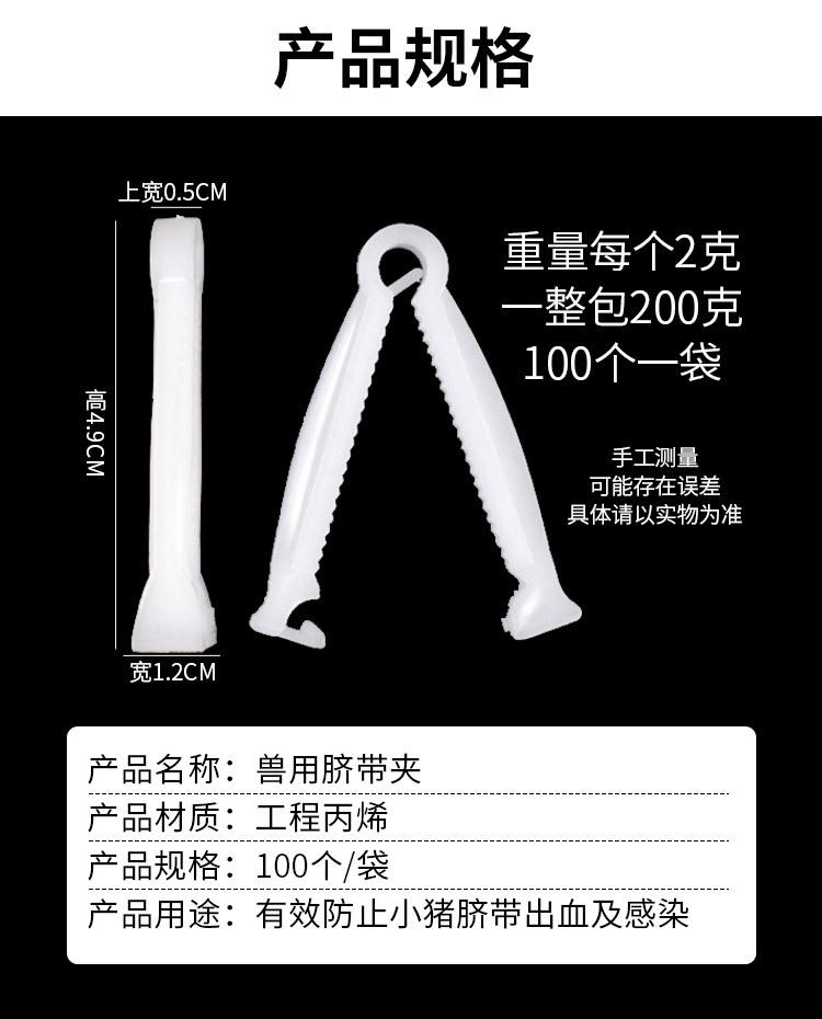详情_02.jpg
