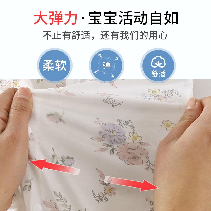 无骨空调服连体衣G版 (13).jpg