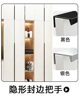 详情页抬头_08