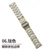 Fábrica Transfronteriza Adecuada para Apple Apple Watch Iron Man Acero Inoxidable iWatch Correa de Metal para Reloj Inteligente