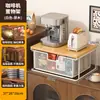 Estante de almacenamiento extraíble para escritorio, organizador de bocadillos y artículos varios para mesa de comedor, almacenamiento en capas para bolsitas de té y cápsulas con cajones, estante para encimera