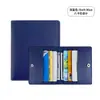 Transfronterizo en stock PU Cuero Engrosado Multitarjeta Gran Capacidad Bolsa para Tarjetas Ins para Mujeres y Hombres Bolsa de Tarjetas de Sentido Avanzado Estuche para Tarjetas