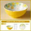 Glaseado de Yema de Huevo Margarita Pequeña Taza de Té Taza de Degustación Cerámica Taza Maestra Pintada a Mano Juego de Té para el Hogar Color Bajo Esmalte Taza de Té Taza Individual