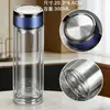 Taza de Té de Regalo con Logo Impreso, Regalo Souvenir, Taza de Agua de Vidrio de Borosilicato Alto Resistente a Altas Temperaturas, Taza Publicitaria, Taza de Vidrio de Doble Pared