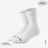 Toalla de Lidiador 2.0 Calcetines Deportivos Gruesos para la Parte Inferior Venta al por Mayor Algodón Poliéster Calcetines Largos Duraderos para Correr al Aire Libre Baloncesto
