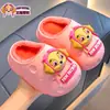 Zapatos de Algodón de Invierno para Niños Paw Patrol con Tacón para Niños y Niñas, Calientes, Forrados de Felpa, Impermeables, para Niños Pequeños y Bebés