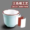 Tienda de hot pot de hotel de alta gama plato comercial de hielo seco plato plano de res plato de res con grasa mesa no se decolora vajilla de porcelana melamina