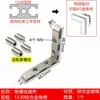 Acessórios para Perfis de Alumínio Industriais Conector de Canto com Ranhura 1530 2040 Conector de Canto Embutido com Curva em L de Ângulo Reto