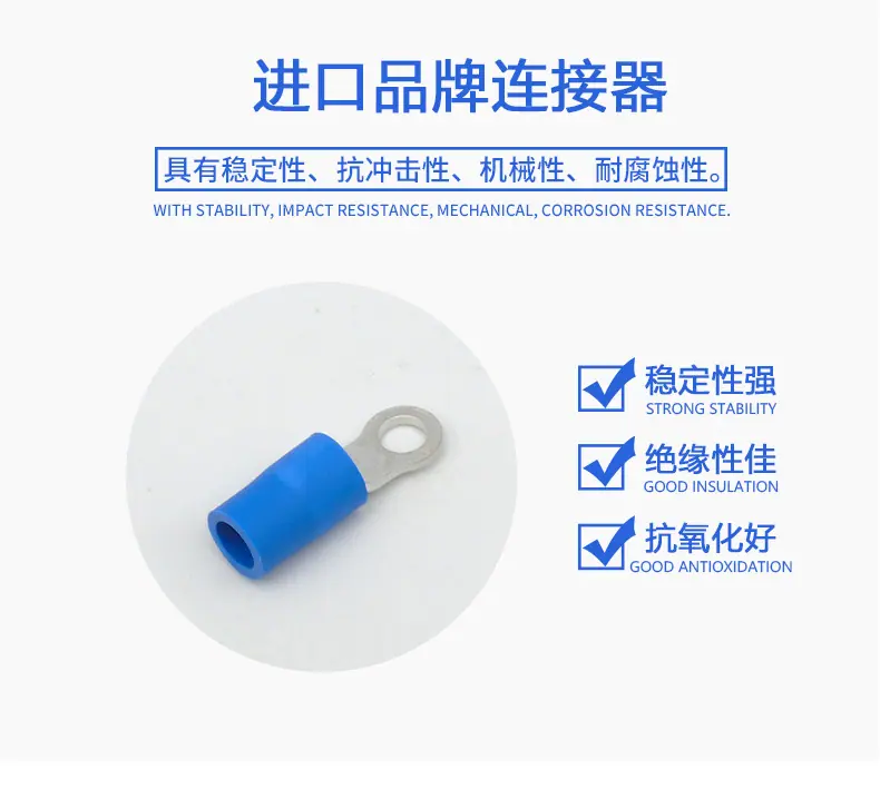 V2-MS3.K描述图_1