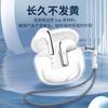 Para Xiaomi Buds5 Audífonos Inalámbricos Bluetooth Cubierta Protectora Xiaomi Buds5pro Carcasa Protectora Transparente Anticaídas