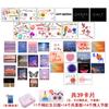 Lámpara de Proyección de Cumpleaños Proyector de Ambiente Decorativo ins Libro de Caperucita Roja TikTok Accesorios para Fotos Regalo de Cumpleaños Juguete