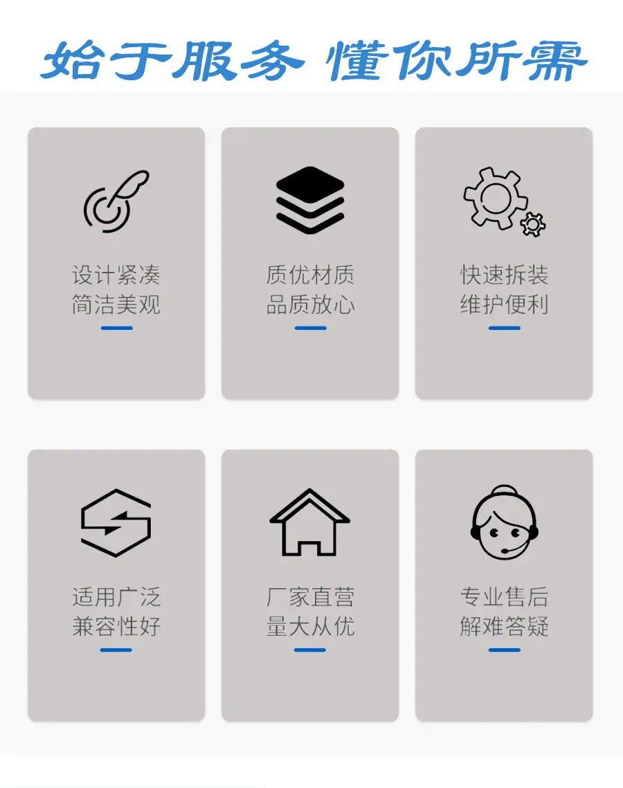 未标题-1_04.jpg