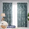 Cortina instalación sin perforaciones partición de habitación de alquiler tela simple para sombrear dormitorio sala de estar ventana pequeña juego de barra telescópica