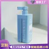 Frasco Plástico Square Care 750ml Linha de Nível de Líquido Visível Pressão Suprimentos de Hotel Frasco Shampoo Gel de Banho