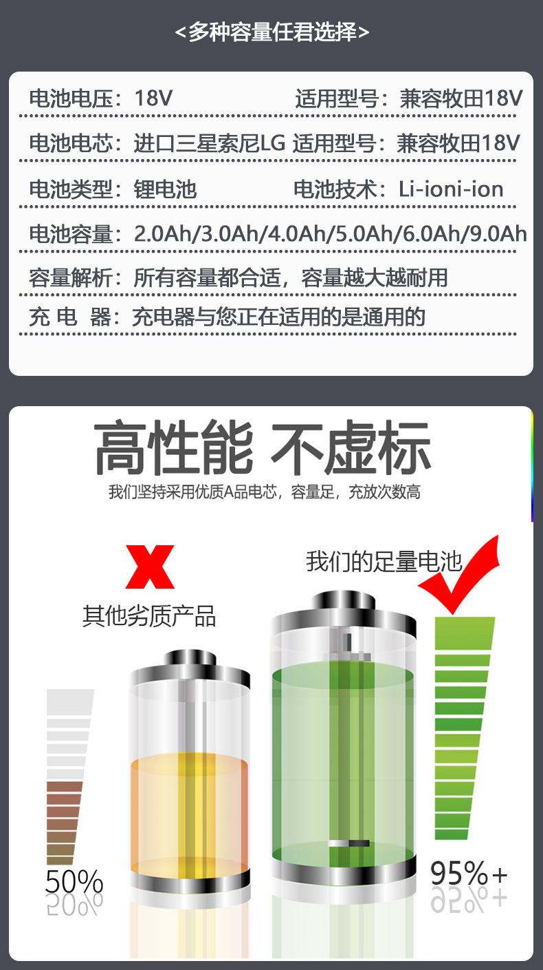 详情页_04.jpg