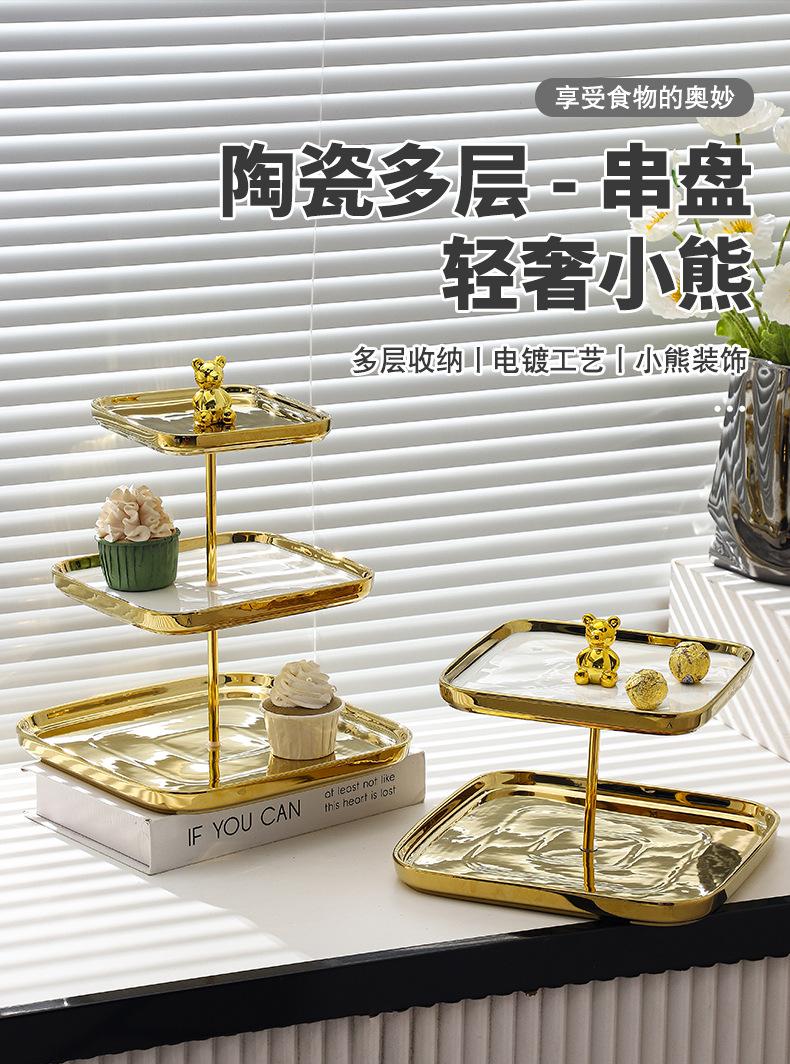 串盘2_01.jpg