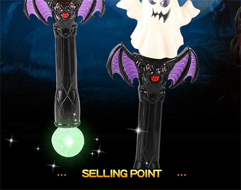 三款混万圣节风车 (8).jpg