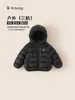 Bangxuan Huzhou Zhili Roupas Infantis 2026 Inverno Novo Jaqueta com Capuz para Meninas à Prova d'Água, Neve e Vento Jaqueta Leve de Plumas para Meninos