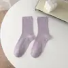 Meias caneladas femininas de outono e inverno, meias de cano médio com listras verticais de agulha dupla, estilo coreano moderno, meias longas empilháveis simples e versáteis