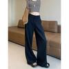 Pantalones blancos de pierna ancha para mujer 2025, verano delgados de talle alto con caída estilo old money, traje pantalones rectos casuales versátiles