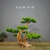 Adornos de Talla de Raíz de Ciprés de Acantilado de Taihang, Tallas de Madera Natural de Forma Libre de Guanyin y Maitreya, Artículos de Regalo, Artesanías de Madera Añeja