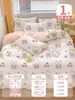 Sábana Desechable Funda de Edredón Funda de Almohada Funda de Edredón Engrosada Dormitorio Hotel Cama Artefacto Sucio Hotel Viaje Juego de Cuatro Piezas
