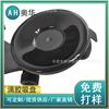 Procesamiento ventosa goma blanda ventosa pu relleno pegamento epoxi ventosa de vacío moldeo por inyección de epoxi pegamento de ventosa superadhesivo relleno de pegamento