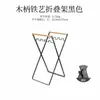 Venta al por mayor del fabricante Estante para basura exterior plegable Almacenamiento de basura para camping Soporte para bolsa de basura Colgador Camping Barbacoa