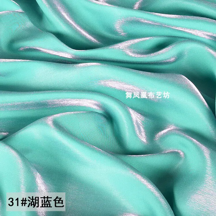 湖蓝色 (10).jpg