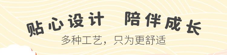 桔平角_01.jpg